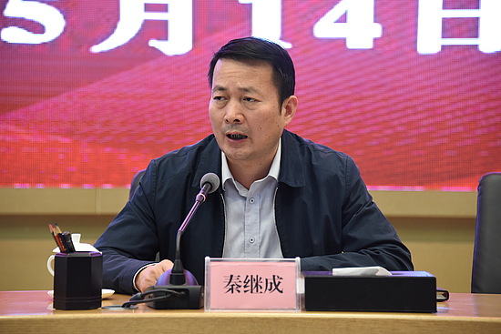 微信图片_20200515091740.jpg