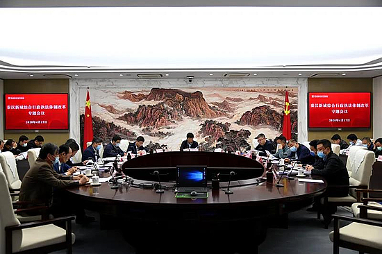 微信图片_20200420114435.jpg