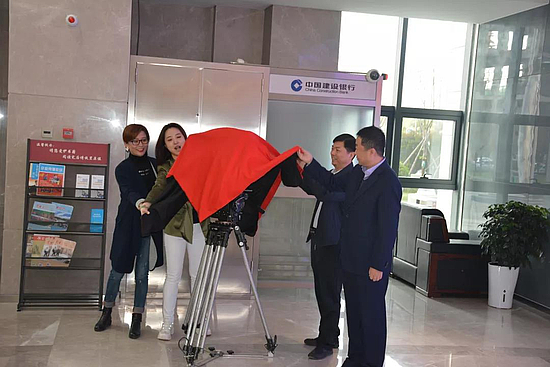 微信图片_20191030094924.jpg