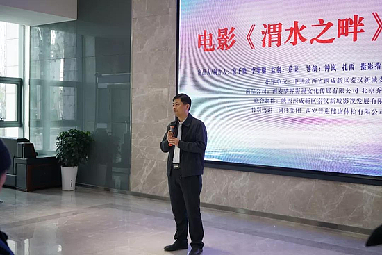微信图片_20191030095001.jpg