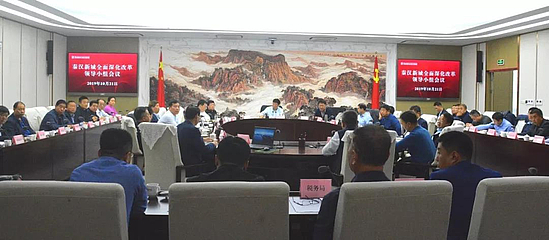 微信图片_20191022155545.jpg