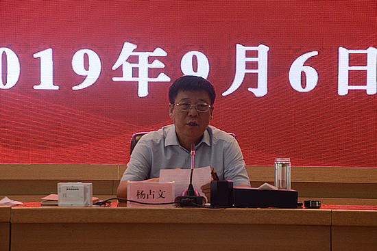 20190907hkg1cwc5rc.jpg