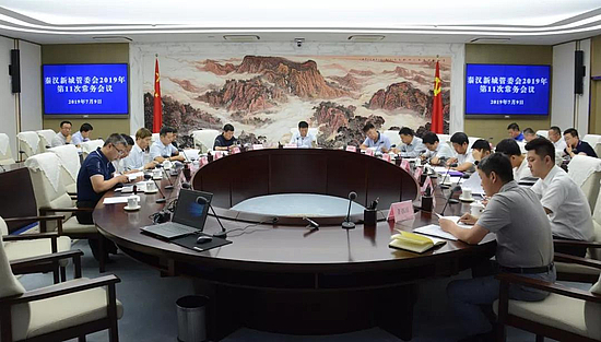 微信图片_20190710093420.jpg