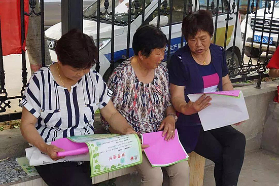 微信图片_20190610115035.jpg