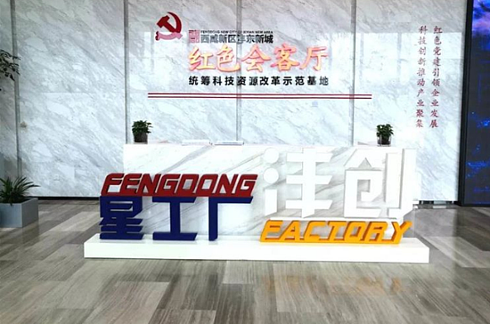 1559134577(1).png