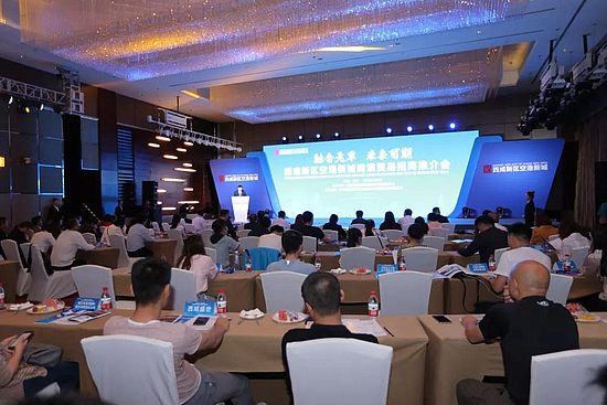 微信图片_20190424092149.jpg
