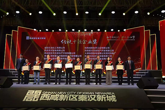 微信图片_20190220094543.jpg