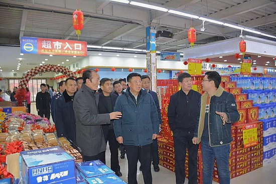 微信图片_20190131135257.jpg