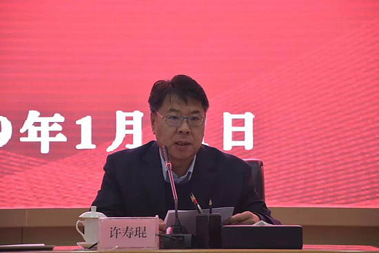 微信图片_20190114092556.jpg