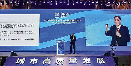 201910141uztppm3rm.jpg