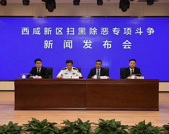 微信图片_20190605090600.jpg