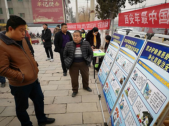 图片6.jpg 图片6.jpg