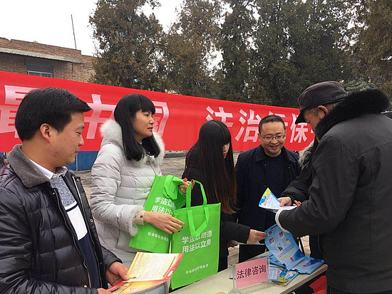 图片4.jpg 图片4.jpg