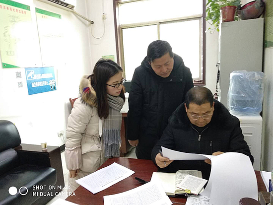 图片1.jpg 图片1.jpg