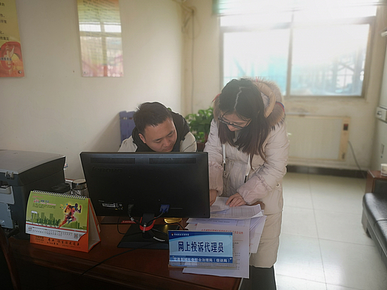 图片2.jpg 图片2.jpg