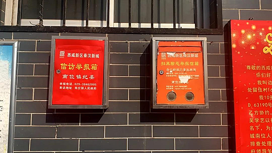 微信图片_20210122151308.jpg