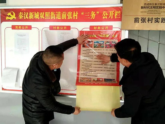 微信图片_20210122151343.jpg