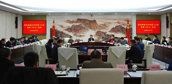 微信图片_20201214105553.jpg