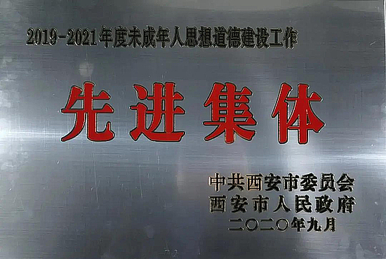 20201204st5t8efumj.jpg