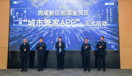 微信图片_20201202164424.jpg
