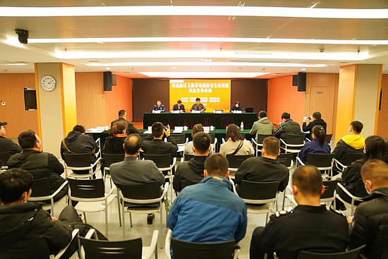 微信图片_20201203113523.jpg