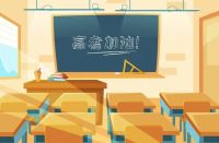 事关高考，最新出行提示