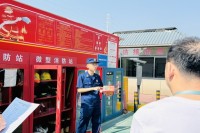 西咸新区消防救援支队建章路街道消防所开展重点单位微型消防站培训工作
