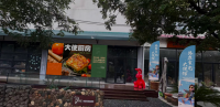 2025欧亚经济论坛分会场“丝路食光·大使馆”经贸交流活动将在泾河新城茯茶镇盛大启幕