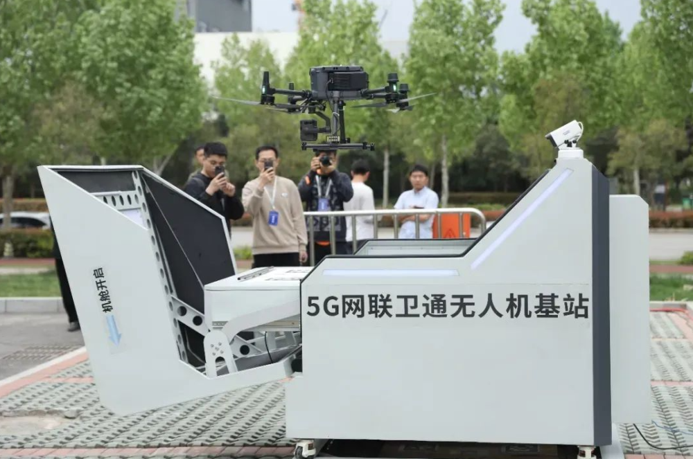 环球时报整版报道《走进西咸新区无人机试飞基地》