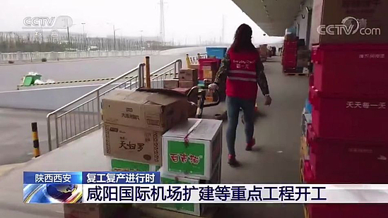 微信图片_20200222161014.jpg 微信图片_20200222161014.jpg