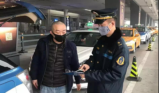 微信图片_20200129184038.jpg 微信图片_20200129184038.jpg