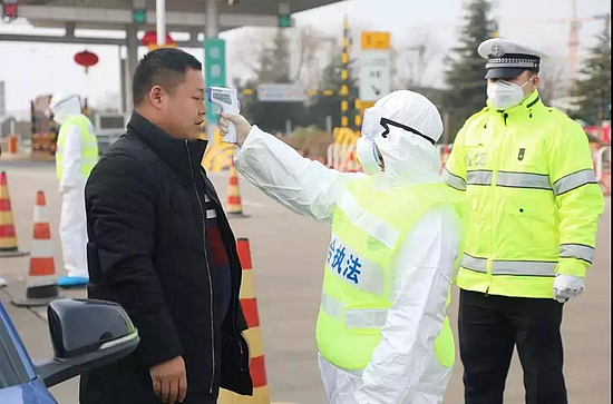 微信图片_20200129184312.jpg 微信图片_20200129184312.jpg