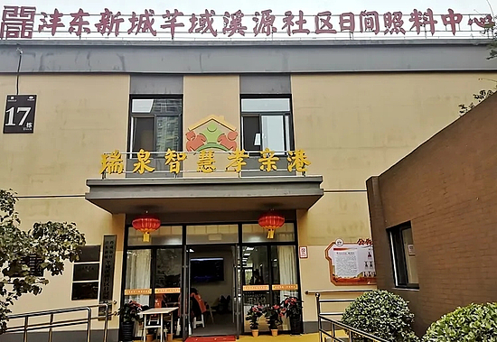 20201026_111656_150.jpg 20201026_111656_150.jpg