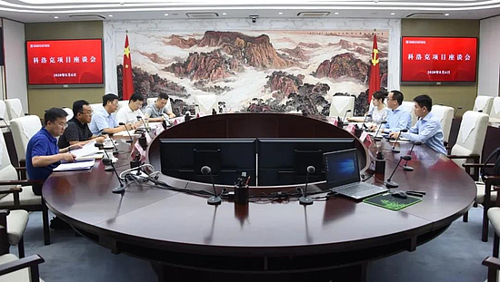 微信图片_20200807110351.jpg