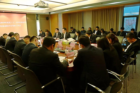 微信图片_20200117101605.jpg