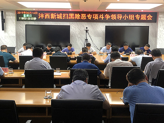 20190616sw9ugb1d52.jpg
