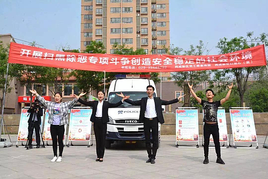 微信图片_20190610114944.jpg
