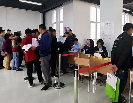 微信图片_20190505092926.jpg 微信图片_20190505092926.jpg