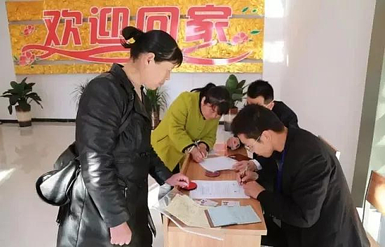 微信图片_20190505092751.jpg 微信图片_20190505092751.jpg