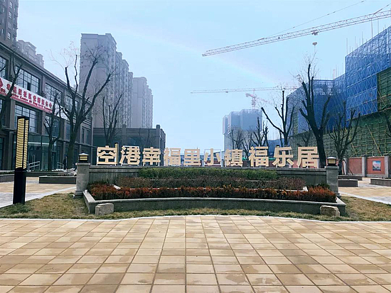 微信图片_20190505092758.jpg 微信图片_20190505092758.jpg