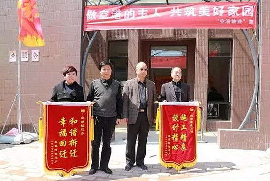 微信图片_20190505092732.jpg 微信图片_20190505092732.jpg