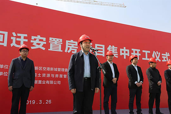 微信图片_20190327095916.jpg 微信图片_20190327095916.jpg