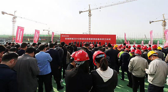 微信图片_20190327095859.jpg 微信图片_20190327095859.jpg