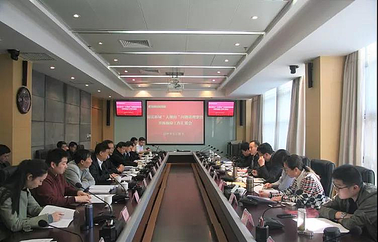 微信图片_20190321142835.jpg 微信图片_20190321142835.jpg