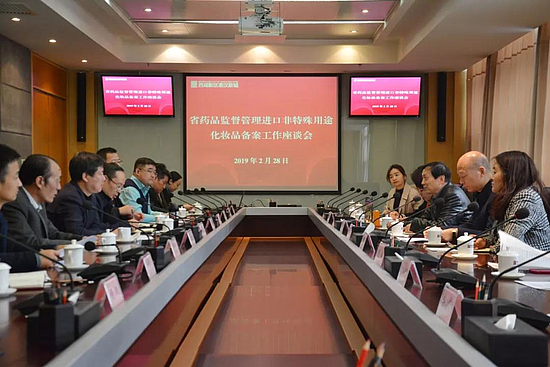 微信图片_20190301104904.jpg 微信图片_20190301104904.jpg