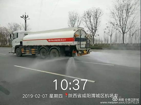 微信图片_20190211155537.jpg