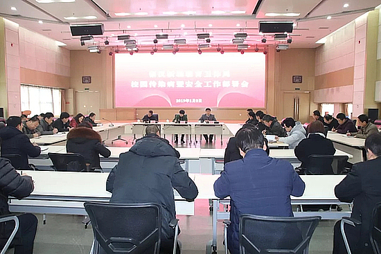 20190109qte9p5e6mn.jpg