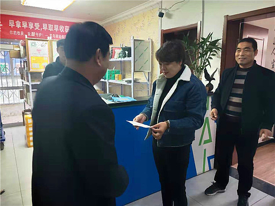 微信图片_20191127144457.jpg 微信图片_20191127144457.jpg