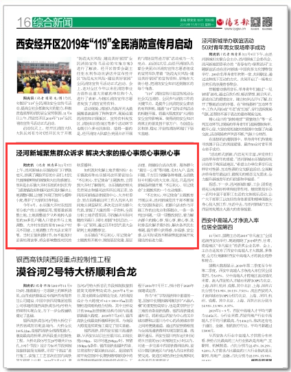 1573440336(1).jpg 1573440336(1).jpg