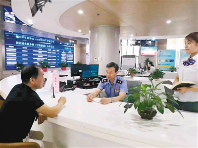 res07_attpic_brief.jpg res07_attpic_brief.jpg